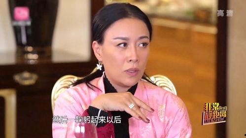 梁静爆料马伊璃的视频,视频内容大揭秘