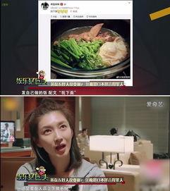 吸粉吃瓜最火娱乐短视频,揭秘最火娱乐短视频背后的秘密